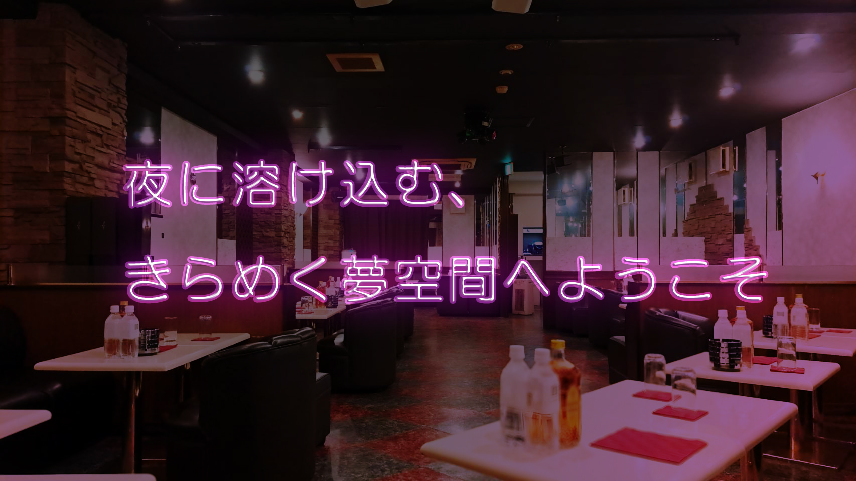 7月イベント